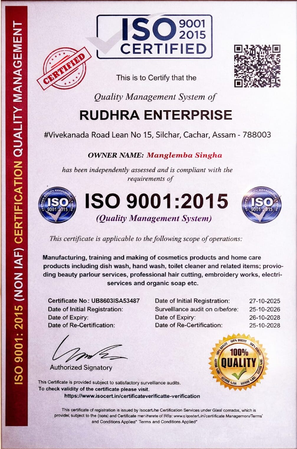 iso certificate e1774956236277.jpeg